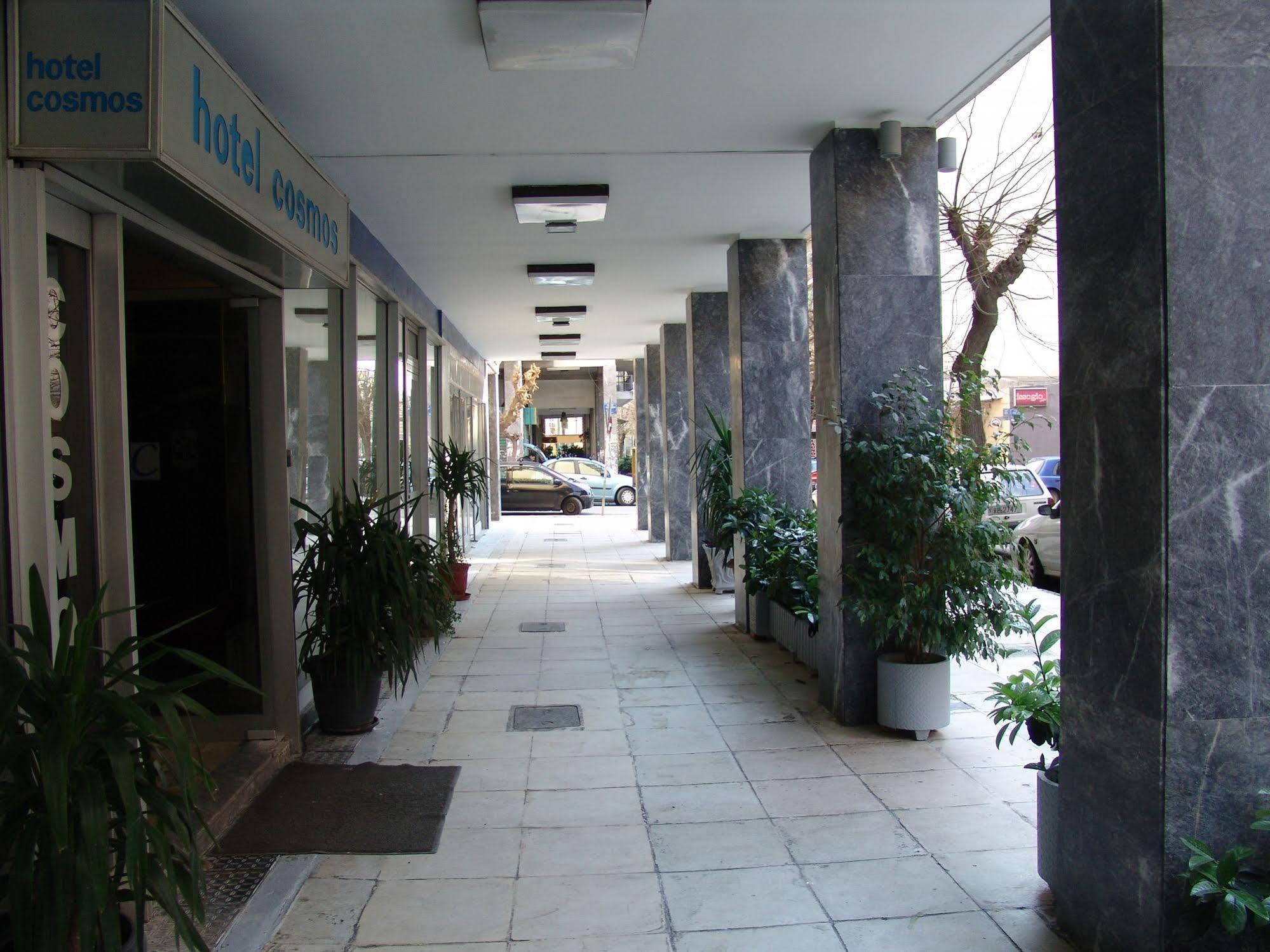 Hotel Cosmos Athens Luaran gambar